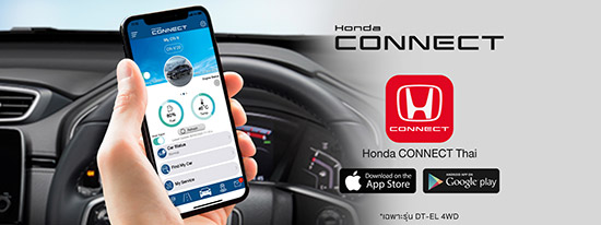 Honda CR-V 2020,Honda CR-V 2020 હ,Honda CR-V હ,Honda CR-V ,Honda CR-V હ ;,Ҥ Honda CR-V 2020, Honda CR-V 2020