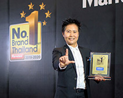 Թҿ,ҧ Marketeer No.1 Brand Thailand 2019-2020,Թ, Lamina