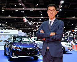 Big Motor Sale 2020,Subaru Big Motor Sale 2020,แคมเปญ 4 นวัตกรรมเทคโนโลยี 4 ข้อเสนอพิเศษ,แคมเปญ Big Motor Sale 2020