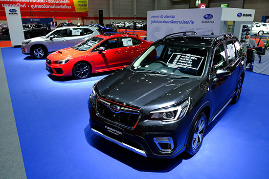 Big Motor Sale 2020,Subaru Big Motor Sale 2020,แคมเปญ 4 นวัตกรรมเทคโนโลยี 4 ข้อเสนอพิเศษ,แคมเปญ Big Motor Sale 2020