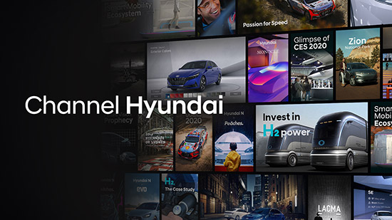 Channel Hyundai,แอปพลิเคชั่น Channel Hyundai,app Channel Hyundai,แอป Channel Hyundai