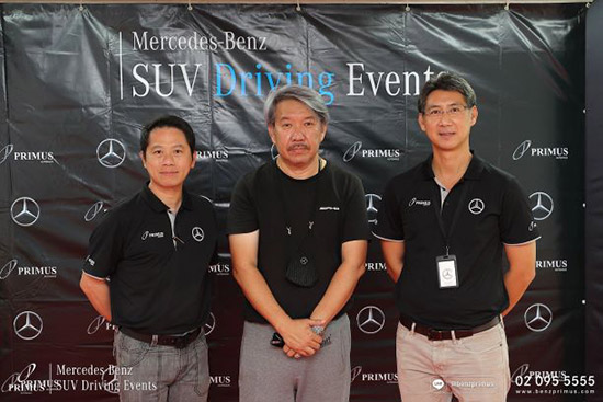 Mercedes-Benz SUV Driving Events,ູ,Primus Autohaus,Benz Primus Autohaus