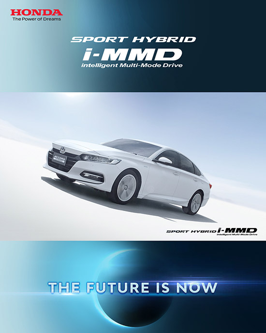 The Future is Now,к Sport Hybrid i-MMD,Honda SENSING,÷ӧҹͧк Sport Hybrid i-MMD,÷ӧҹͧ Honda SENSING,͹ ૹ,кκԴͧö¹͹