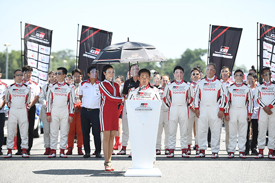 µ ҫ ë ʻ 2020,š觢ѹµ ҫ ë ʻ 2020,TOYOTA EXECUTIVE CHARITY RACE 2020,TOYOTA EXECUTIVE CHARITY RACE,Toyota Gazoo Racing Motorsports,ʹҧ Թ๪ Ե .