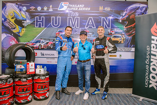 Ford Thailand Racing, Ź ë,öкп ù,Ź  ,ʹҧ Թ๪ Ե, ҹ, FTR,᫹ ʵԤ,á , ù Ź  ,Sandy Stuvik