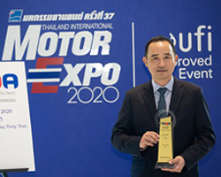 บริดจสโตน,รางวัลธุรกิจยานยนต์ยอดนิยม TAQA 2020,THAILAND AUTOMOTIVE QUALITY AWARD 2020,บริดจสโตนรับรางวัลธุรกิจยานยนต์ยอดนิยม ประจำปี 2563