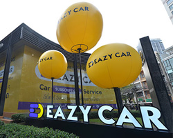 Eazy Car,¹,Car Subscription,ԡöٻẺ,ԡö,ö,իդ