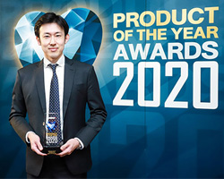 Դ⵹,Product of the Year 2020,ºԴ⵹,ҧ BUSINESS+ Product of the Year 2020,BUSINESS+ Product of the Year 2020