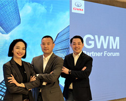 ÷  ,GWM Partner Forum,GWM,÷ ,Great Wall Motors