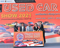 บางกอก ยูสคาร์โชว์ ครั้งที่ 12,บางกอก ยูสคาร์โชว์,Bangkok Used Car,Motorshow 2021