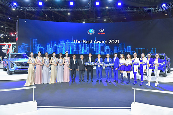 The 42nd BIMS  Best  Award 2021,BIMS  Best  Award 2021,บางกอก อินเตอร์เนชั่นแนล มอเตอร์โชว์ ครั้งที่ 42,มอเตอร์โชว์ ครั้งที่ 42