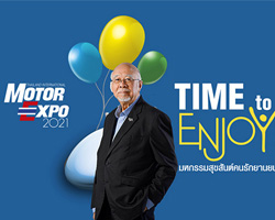 Motor Expo 2021,รถใหม่ในงาน Motor Expo,Motor Expo 2021 เมืองทองธานี,พาชมรถใหม่ในงาน Motor Expo,Motor Expo,Motor Expo เมืองทองธานี,MotorExpo 2021,MotorExpo,แคมเปญ MotorExpo 2021,เปิดตัวรถใหม่,มหกรรมยานยนต์ ครั้งที่ 38