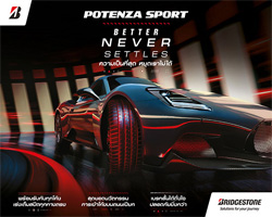 POTENZA Sport,บริดจสโตน POTENZA Sport,ยางบริดจสโตน,ยางบริดจสโตน POTENZA Sport,POTENZA Sport ใหม่,Bridgestone POTENZA Sport,COCKPIT,เปลี่ยนยางรถยนต์