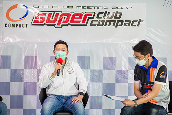 Superclub Supercompact 2022,คอมแพ็ค เบรก,ผ้าเบรกคอมแพ็ค,ผ้าเบรก compact