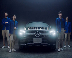 Mercedes-Benz,The Reinvention of Tomorrow,ǤԴͧҹʴö¹,Digital Guide,Mercedes-Benz Digital Guide,ԨԷ 䡴