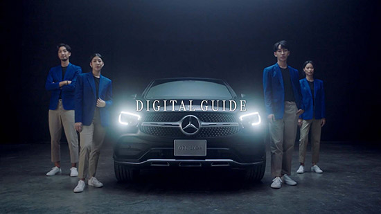 Mercedes-Benz,The Reinvention of Tomorrow,แนวคิดใหม่ของงานแสดงรถยนต์,Digital Guide,Mercedes-Benz Digital Guide,ดิจิทัล ไกด์