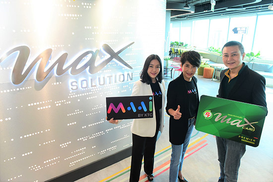 MAAI by KTC,MAX Card,บัตรกรุงไทย,MAAI,KTC FOREVER MAAI,PT MAX Card,พีทีจี เอ็นเนอยี,PTG