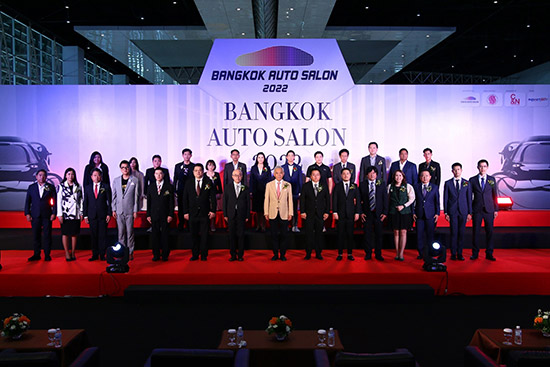 รวมโปรโมชั่น Bangkok Auto Salon 2022,Bangkok Auto Salon 2022,Bangkok Auto Salon,รวมโปรโมชั่น ออโต ซาลอน 2022