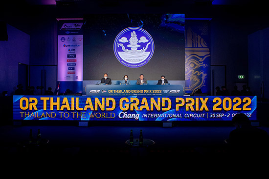 ⵨վ,⵨վ ,ѵê ⵨վ,motogp,ѵ motogp,motogp ticket,ѵ motogp ,OR THAILAND GRAND PRIX 2022