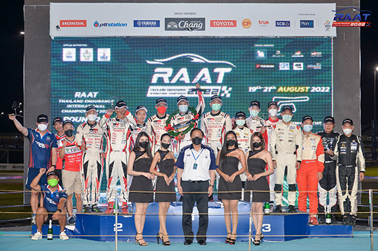 RAAT Thailand Endurance International Championship 2022,RAAT,Toyota Gazoo Racing Team Thailand,Toyota Gazoo Racing Team,š觢ѹ RAAT Thailand Endurance