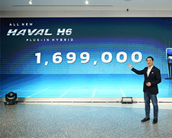 All New HAVAL H6 Plug-in Hybrid SUV,HAVAL H6,HAVAL H6 Plug-in Hybrid,HAVAL H6 Plug-in,รีวิว HAVAL H6 Plug-in Hybrid,autolifethailand Haval H6 PHEV,HAVAL H6 PHEV,H6 PHEV,รีวิว H6 PHEV,H6 PHEV review