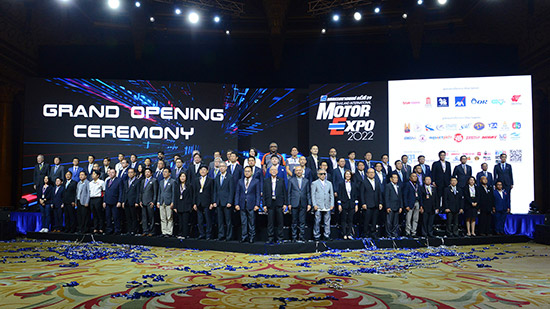 MOTOR EXPO 2022,MOTOR EXPO,มหกรรมยานยนต์ ครั้งที่ 39,มหกรรมยานยนต์