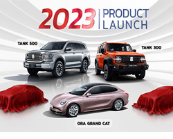 TANK 500,TANK 300,ORA Grand Cat,เปิดจอง ORA Good Cat,เกรท วอลล์ มอเตอร์ เปิดตัวรถใหม่