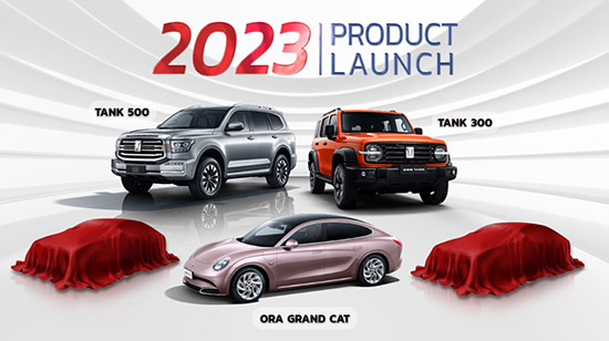 TANK 500,TANK 300,ORA Grand Cat,เปิดจอง ORA Good Cat,เกรท วอลล์ มอเตอร์ เปิดตัวรถใหม่