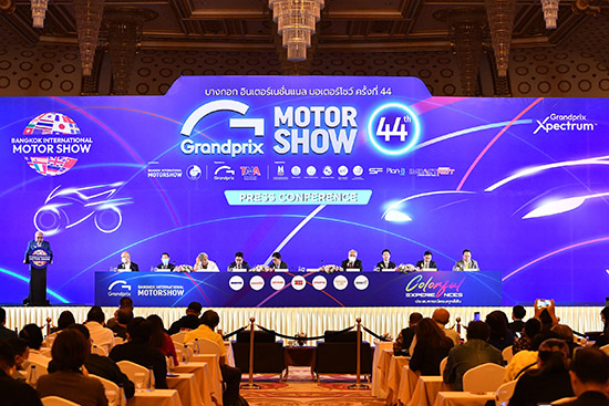 บางกอก อินเตอร์เนชั่นแนล มอเตอร์โชว์ ครั้งที่ 44,มอเตอร์โชว์ ครั้งที่ 44,มอเตอร์โชว์,Bangkok International Motor Show,Bangkok International Motor Show 2023,Motor Show 2023,Motor Show ครั้งที่ 44,Motor Show ปีนี้,Motor Show อิมแพค เมืองทองธานี,อิมแพค เมืองทองธานี