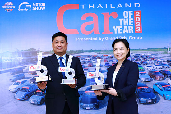 Thailand Car Of The Year 2023,กรังด์ปรีซ์ อินเตอร์เนชั่นแนล,รางวัลรถยนต์ยอดเยี่ยมแห่งปี