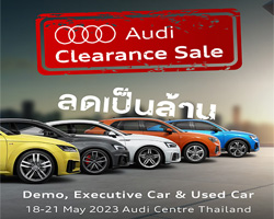 Audi Clearance Sale,รถผู้บริหารป้ายแดง,รถทดลองขับ,Audi รถผู้บริหารป้ายแดง,Audi รถทดลองขับ,โชว์รูมอาวดี้ ประดิษฐ์มนูธรรม,Audi Centre Thailand เลียบด่วน,โชว์รูมอาวดี้,โชว์รูมอาวดี้ เลียบด่วน,Audi มือสอง