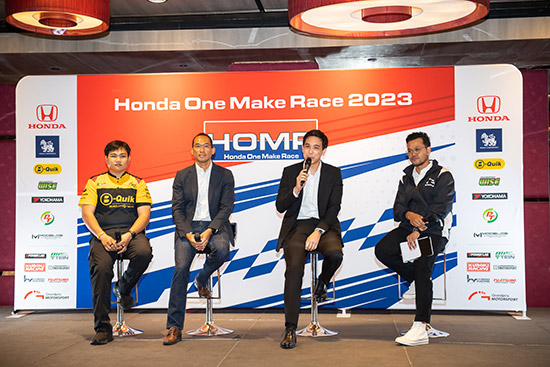 ͹ ѹë 2023,Honda One Make Race 2023,Honda One Make Race,Honda Civic One Make Race,Honda City Hatchback One Make Race