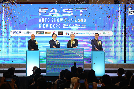 ฟาสต์ ออโต โชว์ ไทยแลนด์ แอนด์ อีวี เอ็กซ์โป 2023,Fast Auto Show Thailand & EV Expo 2023,Fast Auto Show,งานรถยนต์ ไบเทค บางนา,ฮอนด้า ซิตี้ ใหม่,เลือกคันที่ชอบ ถอยคันที่ใช่