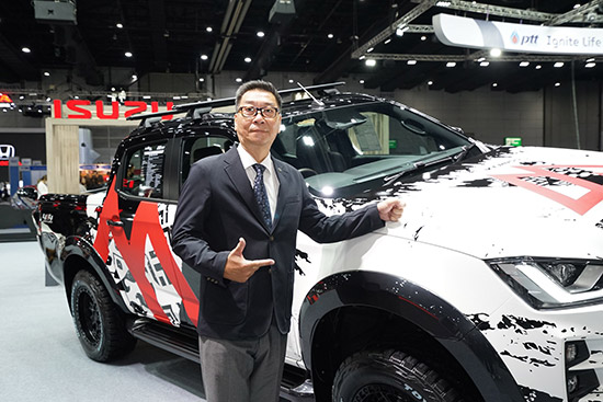 -硫 蹾,Mu-x Phantom Collection,ի٫  MAGIC EYEs,Fast Auto Show Thailand & EV Expo 2023