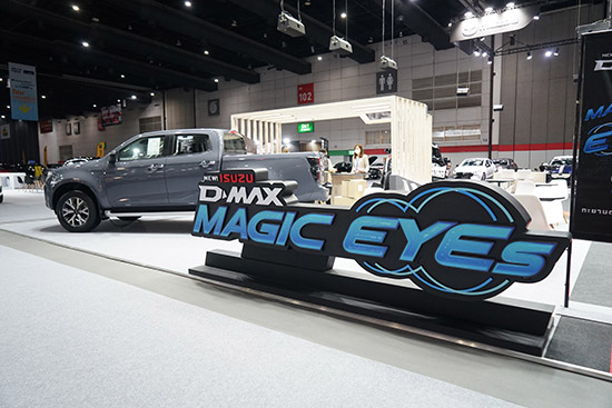 -硫 蹾,Mu-x Phantom Collection,ի٫  MAGIC EYEs,Fast Auto Show Thailand & EV Expo 2023