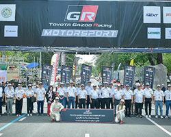 Toyota Gazoo Racing Motorsport 2023 ʹ 2,Toyota Gazoo Racing Motorsport 2023,Toyota Gazoo Racing Motorsport 2023 ,ǹҸóоҹԹ