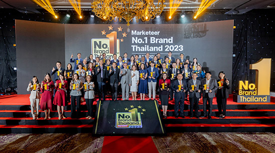 Թ,ҧùʹѹѺ 1,ҧ No.1 Brand Thailand 2023,ͧʧö¹,ͧʧ,ͧʧö¹ Թ,Թ, lamina