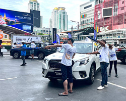 Tan Chong Car Challenge 2023,SUBARU FORESTER,Subaru Car Challenge Thailand,แตะรถชิงรถ 2023,แตะรถชิงรถ,ซูบารุ แตะรถชิงรถ,ซูบารุ แข่งแตะรถ,ประกาศผลการแข่งขัน Subaru Car Challenge Thailand,5 ตัวแทนประเทศไทย