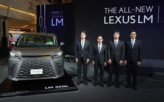 The All-New LEXUS LM 350h,The All-New LEXUS LM,LEXUS LM 350h,LEXUS LM350h,LM350h 2023,LM350h ,Ҥ LM350h ,Ҥ All-New LEXUS LM 350h,All-New LEXUS LM350h