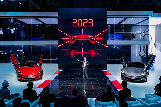 MG CYBERSTER,เฉิงตู ออโต้ โชว์ 2023,Chengdu Auto Show 2023,MG CYBERSTER 2023,Chengdu
