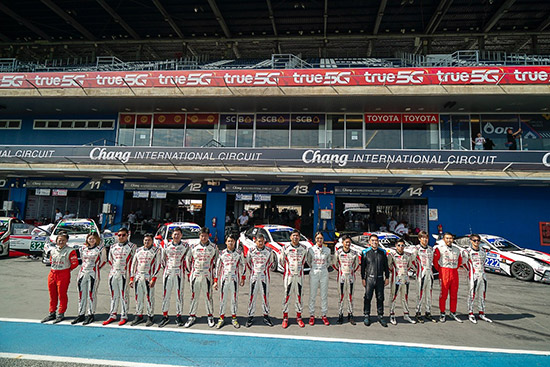 Toyota Gazoo Racing Team Thailand,IDEMITSU SUPER ENDURANCE SOUTHEAST ASIA TROPHY 2023,š觢ѹ IDEMITSU SUPER ENDURANCE SOUTHEAST ASIA TROPHY 2023,IDEMITSU SUPER ENDURANCE,ҧ Թ๪ Ե,SUPER ENDURANCE 400 MINUTES,SUPER ENDURANCE 200 MINUTES