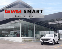 GWM Smart Service,เกรท วอลล์ มอเตอร์,GWM Partner Store,โชว์รูม GWM,โชว์รูมเกรท วอลล์ มอเตอร์,โชว์รูม ora,ศูนย์บริการ,ศูนย์บริการ GWM