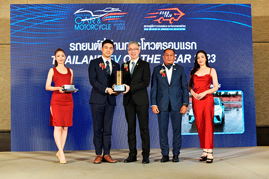 THAILAND EV OF THE YEAR 2023,NEW MG4 ELECTRIC,MG4 ELECTRIC,สมาคมผู้สื่อข่าวรถยนต์และรถจักรยานยนต์ไทย,BUSINESS+ PRODUCT OF THE YEAR AWARDS 2023,MG4 รางวัล, THAILAND CAR OF THE YEAR 2023
