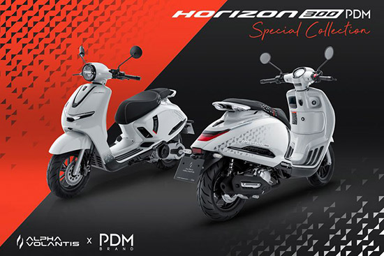 HORIZON300 PDM,ALPHA VOLANTIS,HORIZON300 PDM Special Collection,HORIZON150,Motor Expo 2023