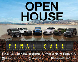  ,Jeep Thailand,Jeep Final Call Open House,໭ Jeep