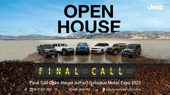  ,Jeep Thailand,Jeep Final Call Open House,໭ Jeep