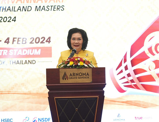  ѳ Ź  2024,ẴԹѹ,ẴԹѹ  ѳ,Princess Sirivannavari Thailand Masters 2024,Princess Sirivannavari Thailand Masters