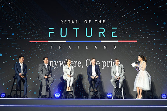 -ູ,Retail of the Future,one price,-ູ Ҥ,mercedes-benz,mercedes-benz Retail of the Future