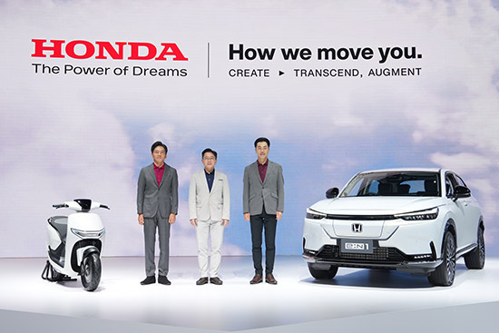 Honda e:N1,Honda,eN1,ö俿,Honda eN1 ,eN1 ,eN1 ö俿, Honda eN1,Honda eN1 ,ͧѺ Honda eN1,e:HEV,Accord eHEV,Civic eHEV,City eHEV,Crv eHEV,໭͹, 2024,motorshow 2024,ö