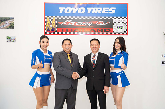 ҧ,TOYO TIRES RACING CAR THAILAND 2024,TOYO TIRES